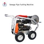 20MPa Water Jet Drain Cleaner Machine 150kg Weight Stainless With 4 Steel