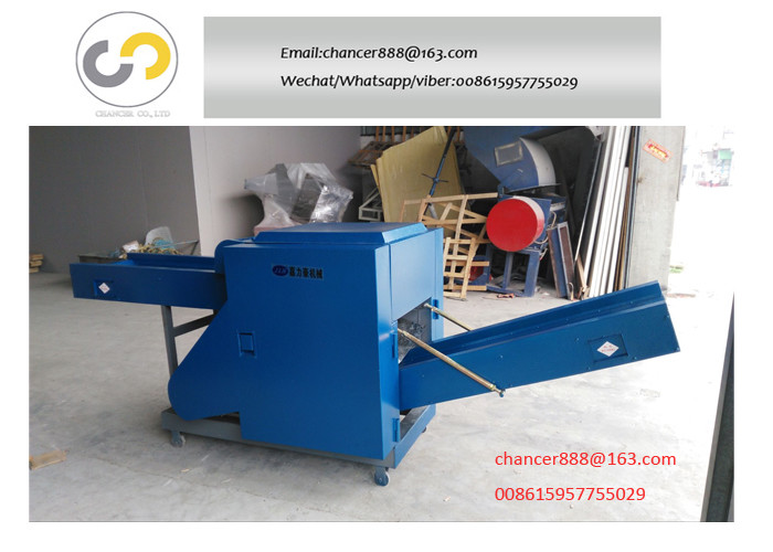 Paper slice cutting machine for gift box, high speed paper crusher