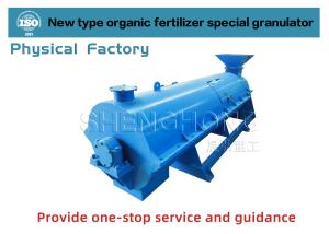 China Cow Manure straw Organic Fertilizer Granulator Making Machine wholesale