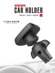 Aluminium Alloy UN20 Hands Free Magnetic Phone Holder