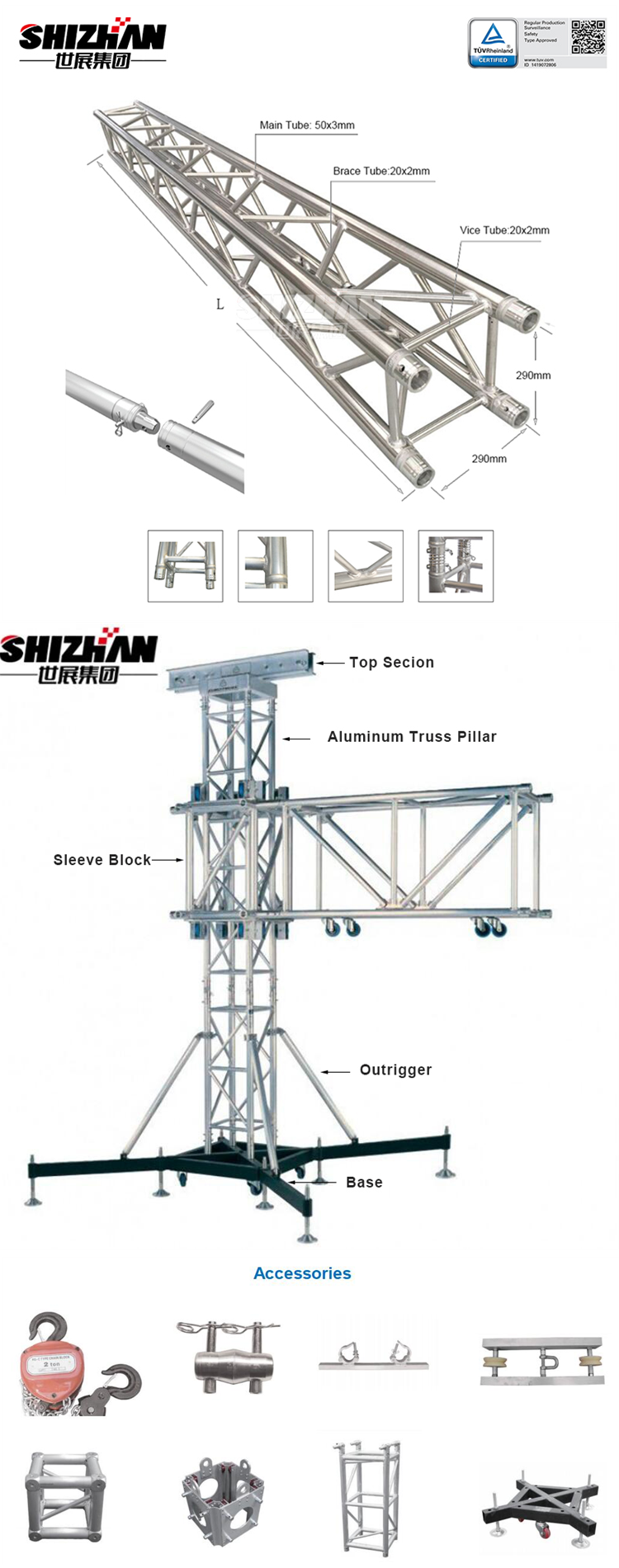 Exhibition Booth Aluminium Lighting Truss Display With Good Load Capacity Hanging Lights