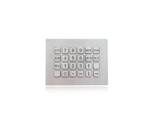 China 24 Keys Waterproof Metal Keypad Durable Stainless Steel Numeric Keypad wholesale