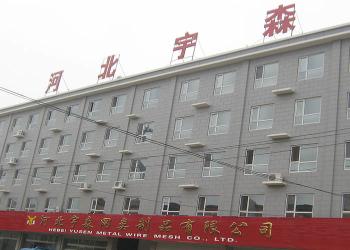 Hebei Yusen Metal Wire Mesh CO.,Ltd.