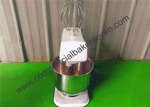 China Reliable Heavy Duty Cake Mixer , Industrial Cake Mixer Safe Operating wholesale