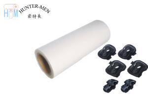 China Polyester Printable Heat Transfer Film wholesale