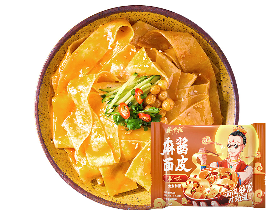 OEM Non Fried China Instant Noodles / Oriental Noodles 112g*20