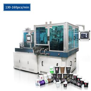 China CAM Design Paper Cup Inspection Machine For Paper Containers wholesale