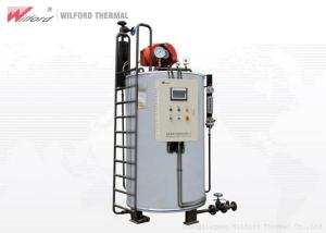 China Metal Industry 0.5T 2T Water Tube Steam Boiler Oil Fired wholesale
