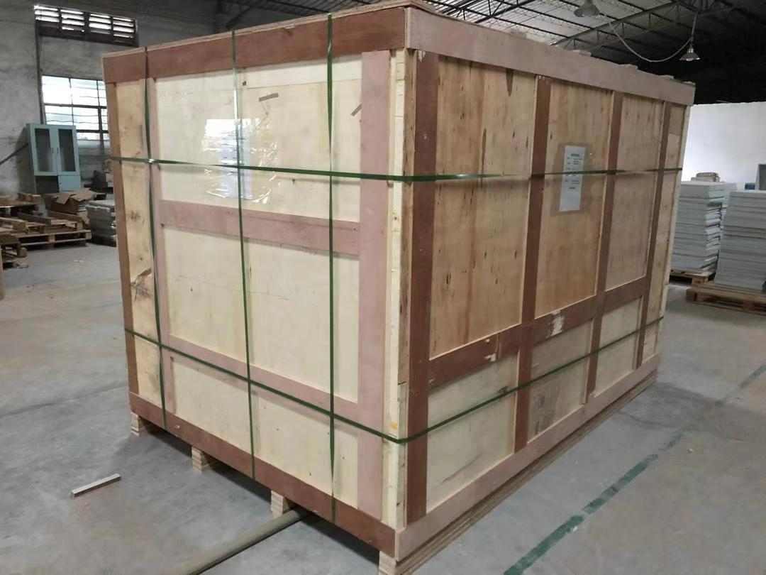 package-img