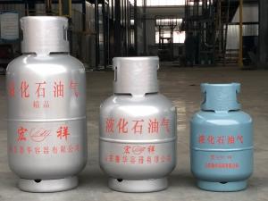 China gas container wholesale
