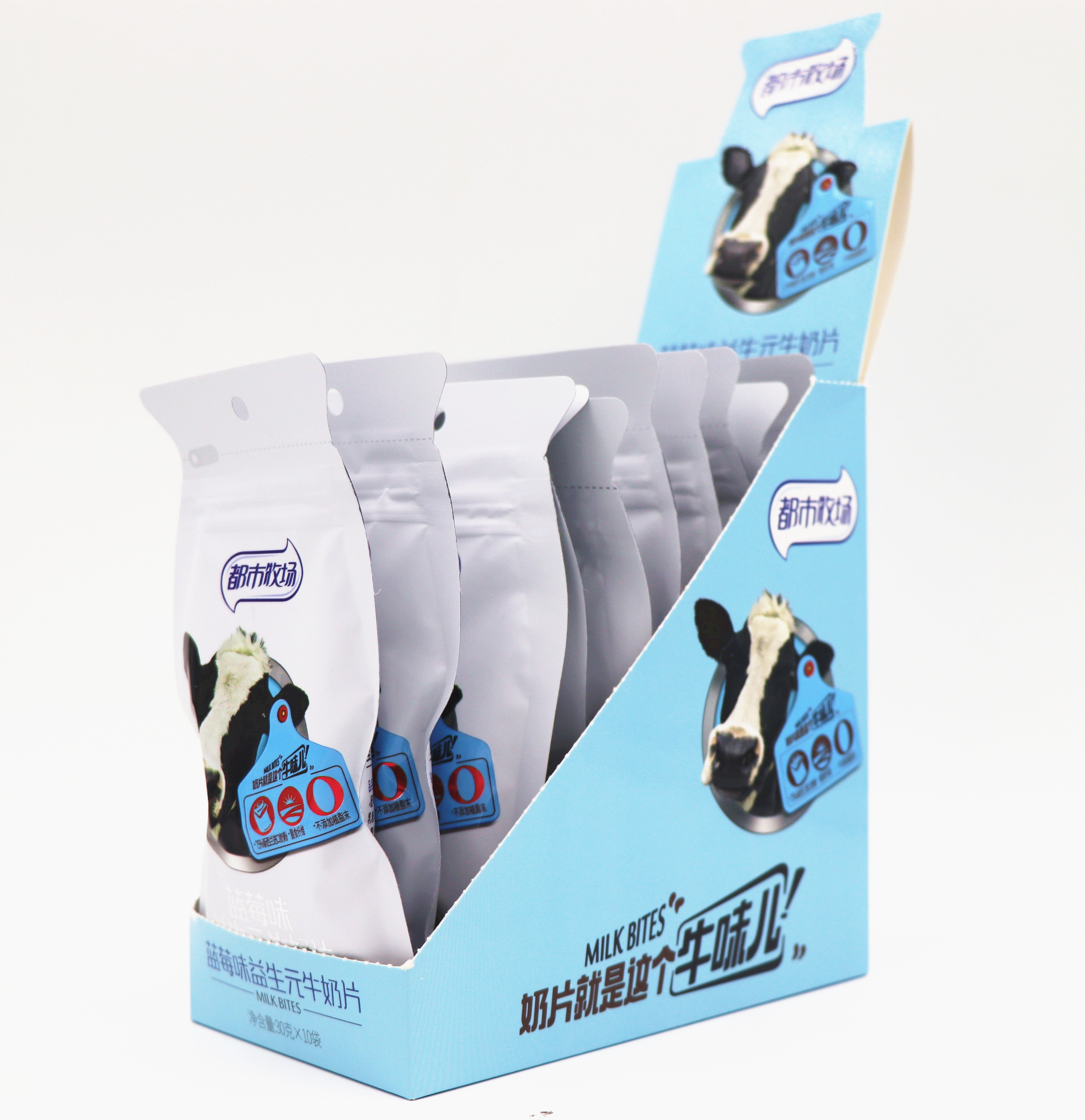 Blueberry Flavor Low Fat 16g Colostrum Milk Tablets With Sachet Pack
