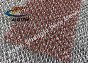 China 304 1.6mm 6x6mm Stainless Steel Woven Wire Mesh wholesale