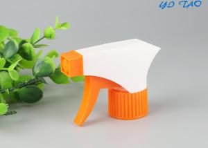 China Chemical Resistant Trigger Sprayers , Plastic Trigger Garden Trigger Sprayer wholesale