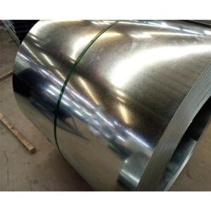 China 1000-6000mm Length Available Stainless Steel Coils with Slit Edge wholesale