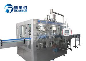 China Soft Drink Bottle Rinsing Filling Capping Machine Mineral Water Production Line wholesale
