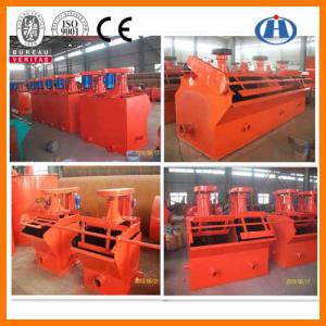 China Hongji good quality flotation machine with high efficiency wholesale
