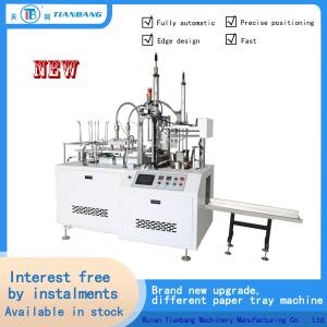 China Fully Automatic Paper Box Making Machine Energy Saving FBJ-B wholesale