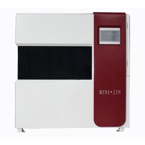 China 2KW Sewage Treatment Equipment 3M3/H Wastewater Treatment Machine wholesale