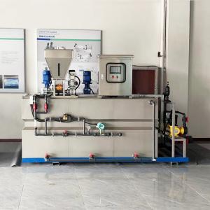China Stainless Steel Automatic Polymer Dosing Machine Waste Water Chemical Dosing Device wholesale