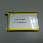 Rechargeable LiPo Polymer Battery 3.7v 5000mah 18.5Wh 826090