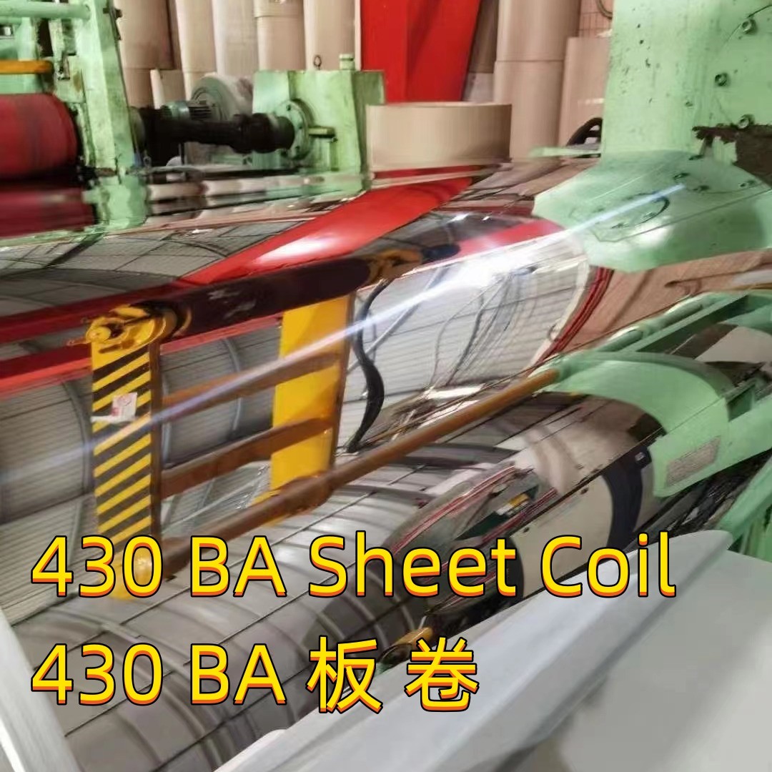 Cold Rolled SUS 430 1Cr17 Stainless Steel Sheet 1.4016 Metal Sheet 0.5-3.0mm 2B BA Surface