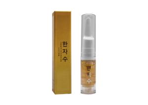 China 8ml Gold Leaf Repair Essence Permanent Makeup Microblading Tattoo wholesale