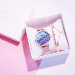 China Laipute Wrist Watch Gift Set Simple Retro 3Bar Waterproof wholesale