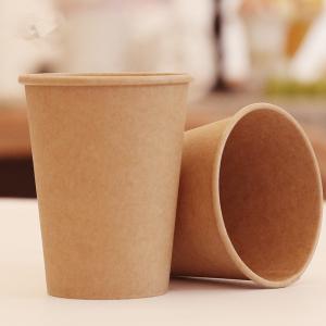 China Factory Hot Sale Polyethylene Coated 22oz Custom Printed Paper Coffee Cups wholesale