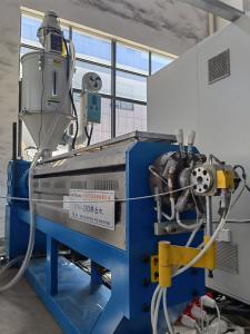 China 80 High Speed Wire Extrusion Process For Telephone Wire 80kg/h wholesale