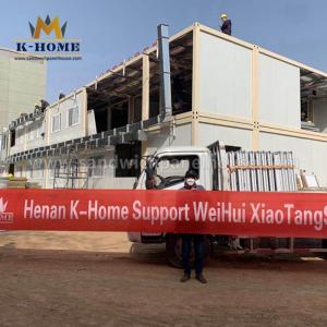 China 20ft Mobile Container Hospital Project Prefabricated Modular Clinic wholesale