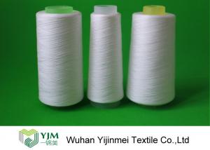 China Polyester Raw White Sewing Thread Yarn for Embroidery Thread 100% Spun Polyester Yarns wholesale