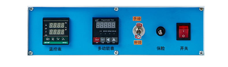 Pneumatic Hot Stamping Machine For Leather Products 400x360x740mm