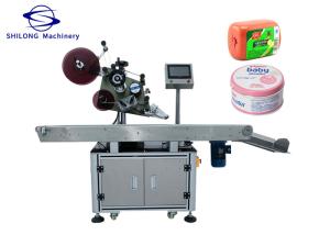 China 1mm Bottle Automatic Sticker Labeling Machine 1250w 200kg wholesale