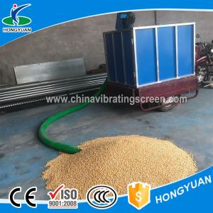 China 13T-hour convenient automated stainless stell grain convery machine wholesale