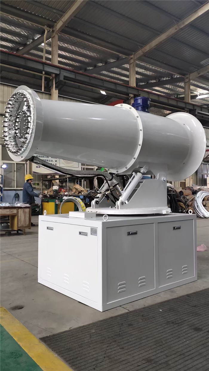 ISO9001 650KG Dust Control Sprayer 7000 M2 Air Blast Sprayer