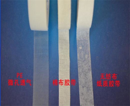K-110-A Medical Pe Coating Machine Automatic For Hot Melt Gule Tape