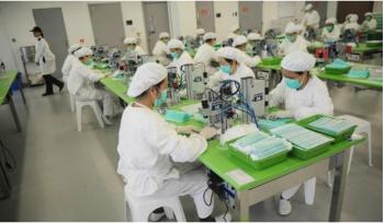 Xiantao Xincheng Plastic Products Co.,Ltd