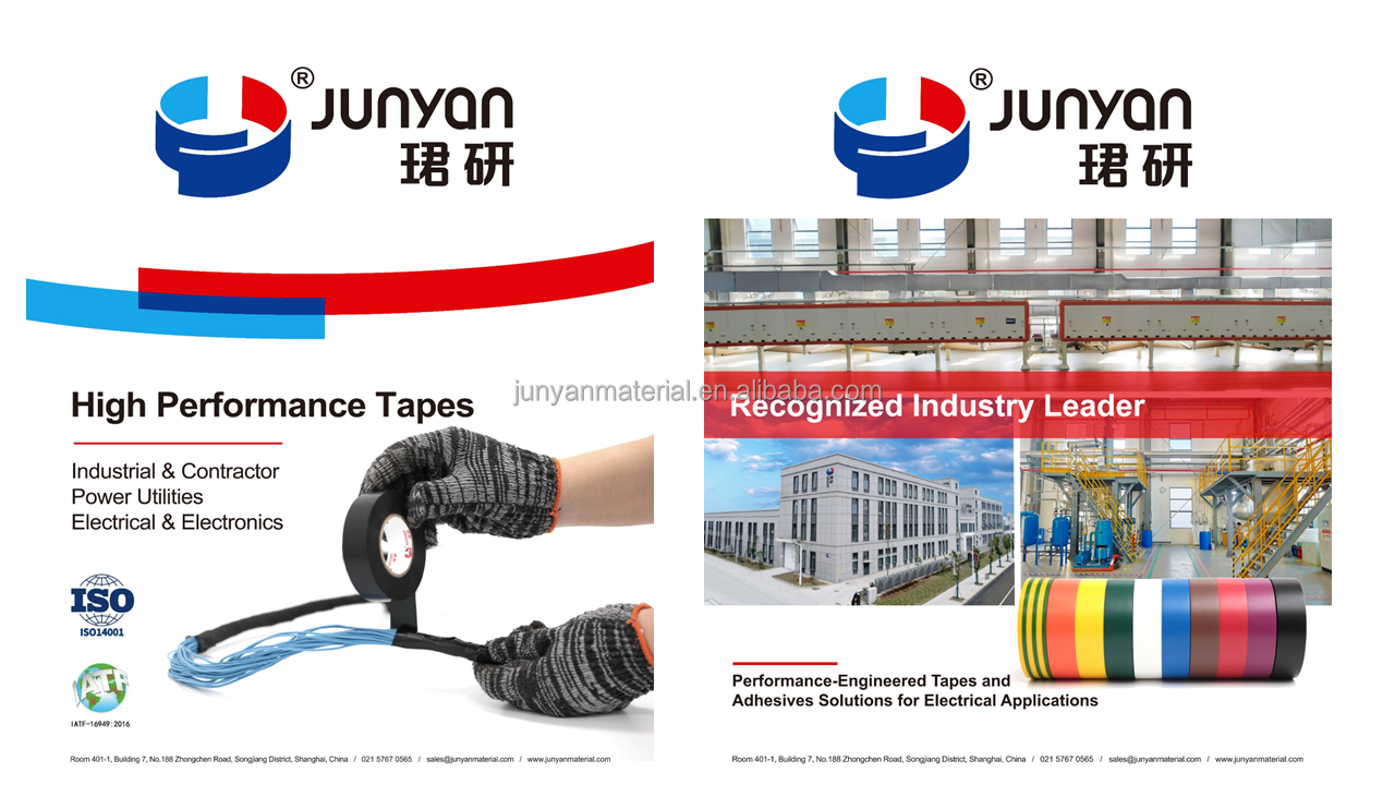 0.13mm PVC Electrical Tape 20m for Industrial Insulation