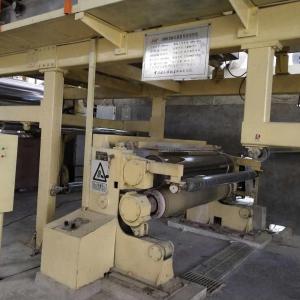 China 2500mm Unwinding Frame Thermal Paper Poly Coating Machine ISO9001 wholesale