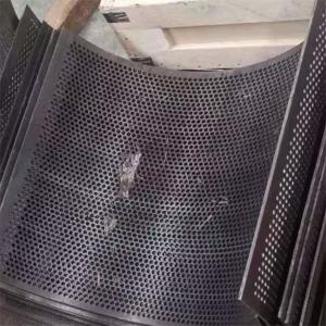 China 6mm 8mm Hammer Mill Mesh Steel Screen Alloy Steel Pellet Press Spare Parts wholesale