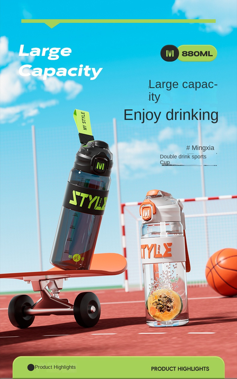 Lightweight 700ml 900ml Space Men And Women Sports Large Workout Water Bottle With Straw Outdoor Rock Climbing Water Bottle Easy To Carrry