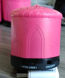 China Factory Selling Digital Word by Word Quran Speaker wholesale