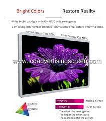 China Android Bus Advertising Screen , Lcd Advertising Player Wall Mounted wholesale