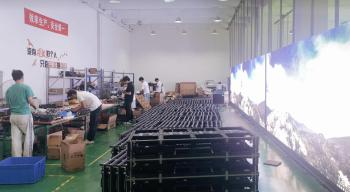 Shenzhen Perfect Vision Display Co., Ltd