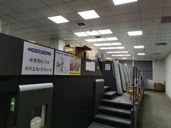 One Page Paper Product Cooperated Co.,Ltd