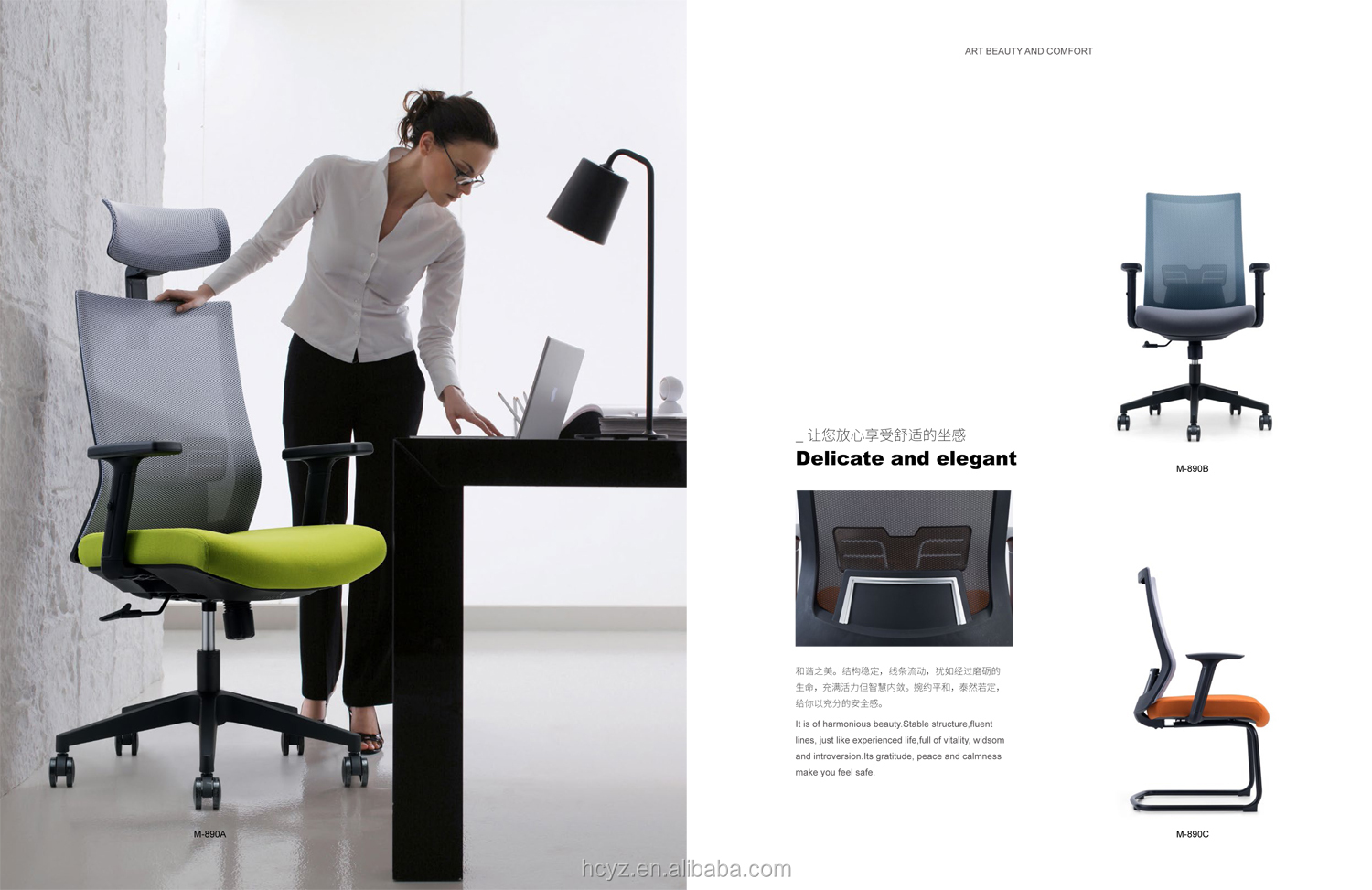Adjustable Armrest and Headrest Office Mesh Chair for Modern High Back Ergonomic Design