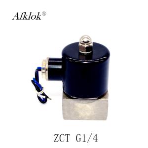China Stainless Steel Lpg Gas Solenoid Valve 1/4 Inch Media Temperature ≤150℃ wholesale