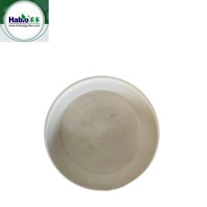 China Animal Feed Additive Alkaline Protease Powder 200,000U/g wholesale