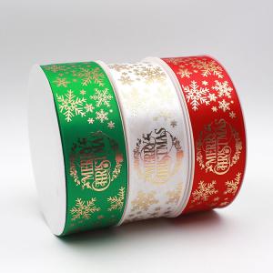China Green / Red / White Decorative Fabric Ribbon Grosgrain Type Single / Double Face wholesale