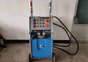 China 2-12kg/Min Industrial Polyurethane Foam Spray Equipment Walling Heat Insulation wholesale